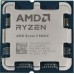 AMD Ryzen 5 9600X, Socket AM5, Box